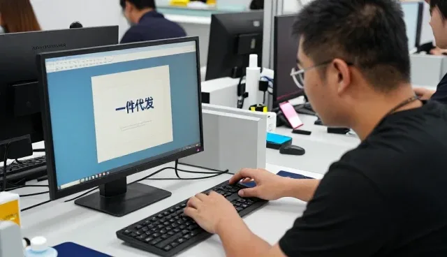 维护保养使用商品采购有哪些优势